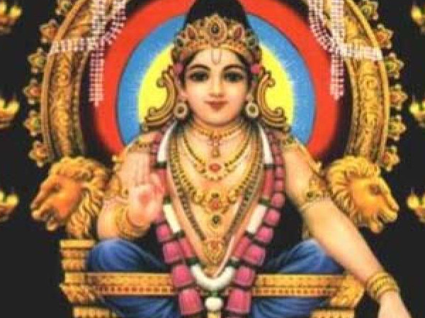 எருமேலி எருமேலி