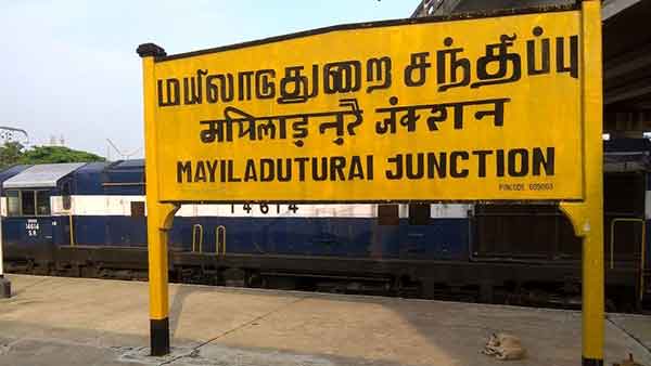 வரலாற்றை கண்டறிய துவங்கப்பட்ட ஆய்வு வரலாற்றை கண்டறிய துவங்கப்பட்ட ஆய்வு
