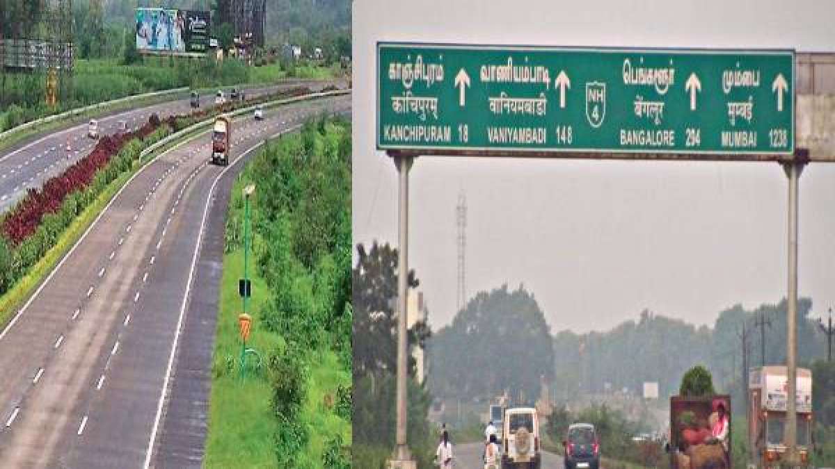 மாபெரும் பொருட்செலவில் தயாராகும் புதிய பசுமை விரைவுச் சாலை