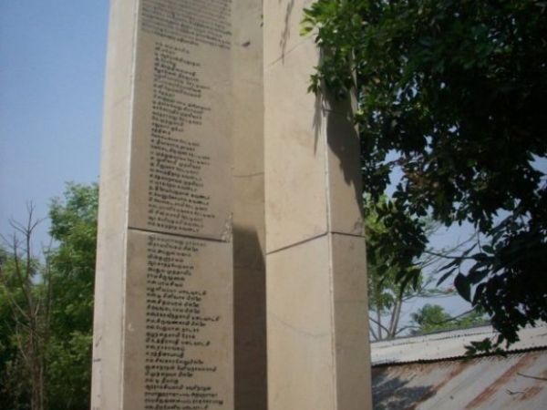 இந்தியாவுடன் இணைவதற்கு வாக்கெடுப்பு இந்தியாவுடன் இணைவதற்கு வாக்கெடுப்பு