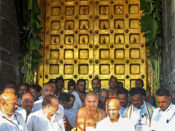 திருப்பதியில் தங்கும் விடுதிகளின் பட்டியல் திருப்பதியில் தங்கும் விடுதிகளின் பட்டியல்