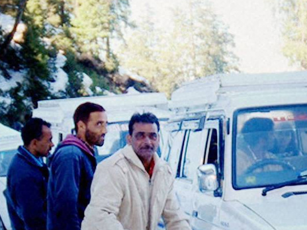 ஆங்கிலயேரால் பெயரிடப்பட்ட இடம்