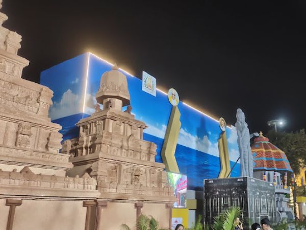 பொருட்காட்சியில் இடம்பெற்றுள்ள அம்சங்கள் பொருட்காட்சியில் இடம்பெற்றுள்ள அம்சங்கள்