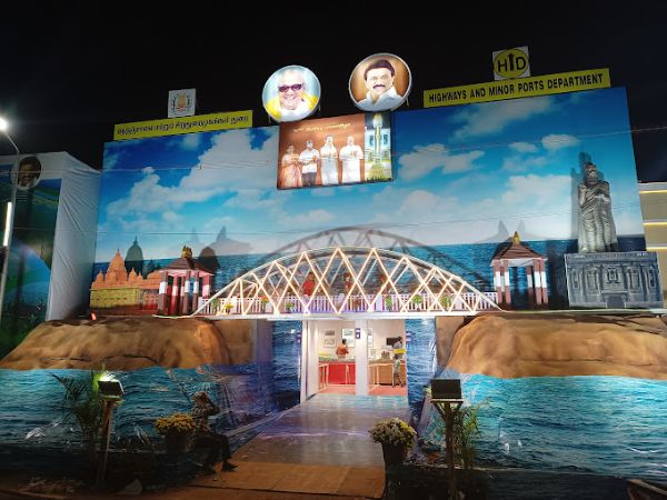 தீவுத்திடல் கண்காட்சி 2023 டிக்கெட்டுகள் தீவுத்திடல் கண்காட்சி 2023 டிக்கெட்டுகள்