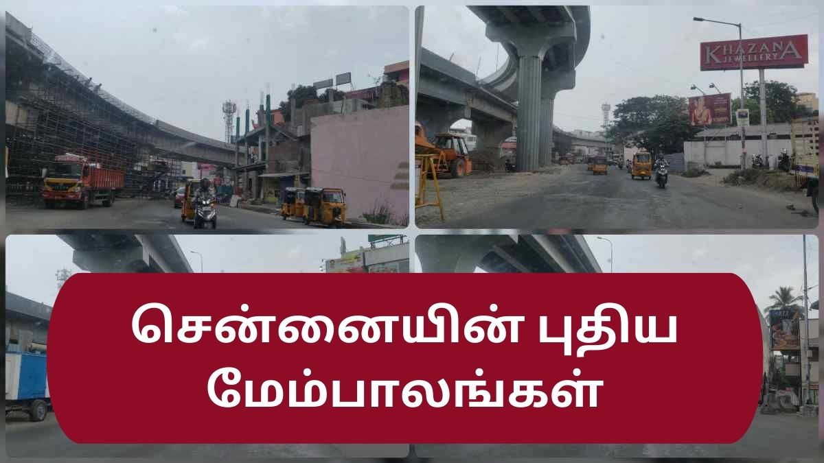 chennaiflyoversnewlyconstructed chennaiflyoversnewlyconstructed