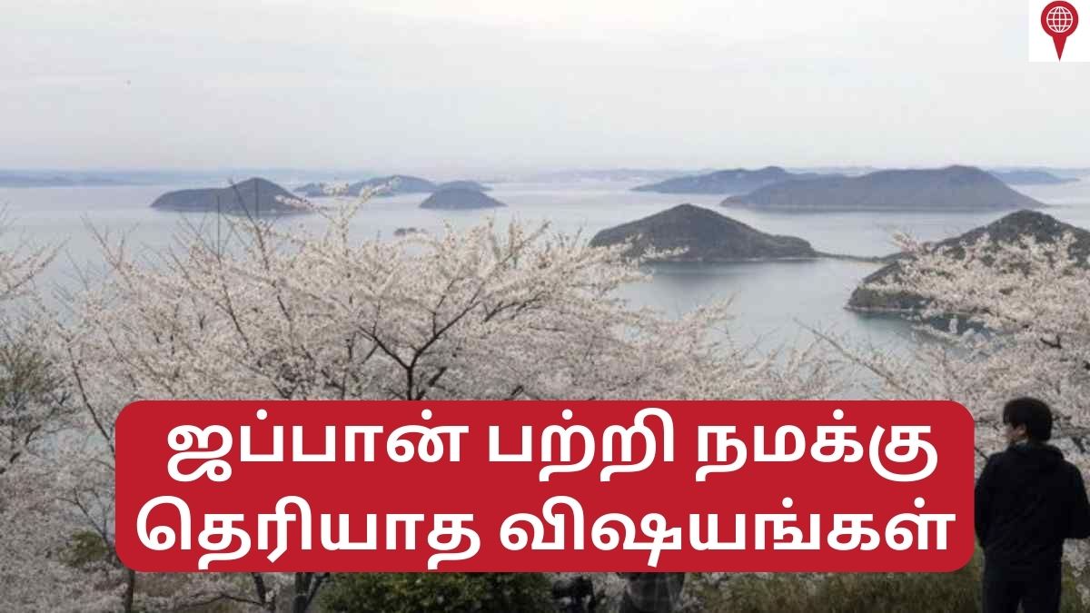 7000 new islands discovered in Japan 7000 new islands discovered in Japan
