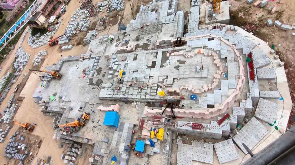 Ayodhya ram mandir