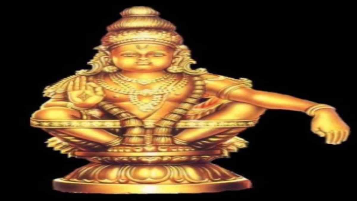 sabrimala