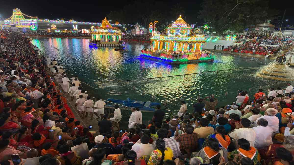 tirupati