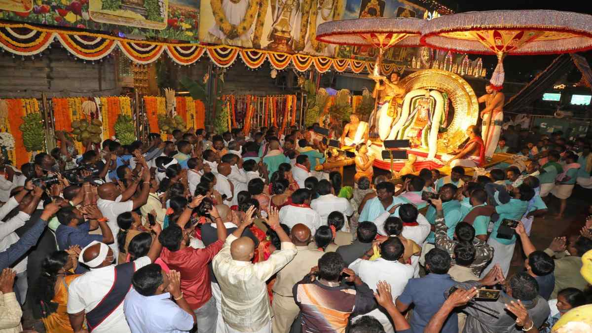tirupati
