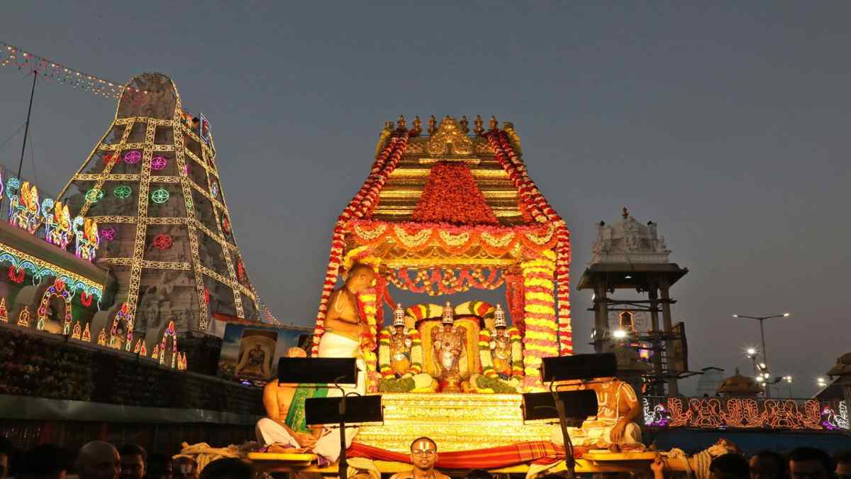 tirupati