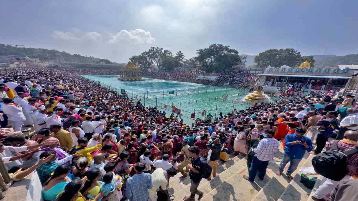 tirupati