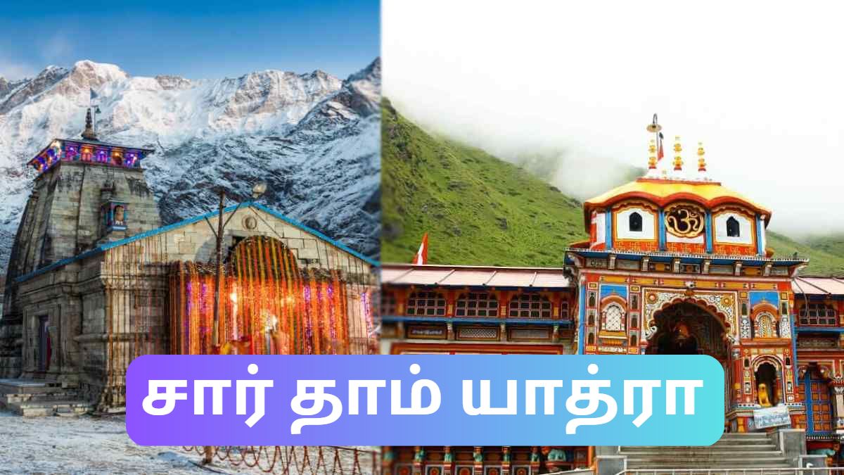 Badrinath and Kedarnath 