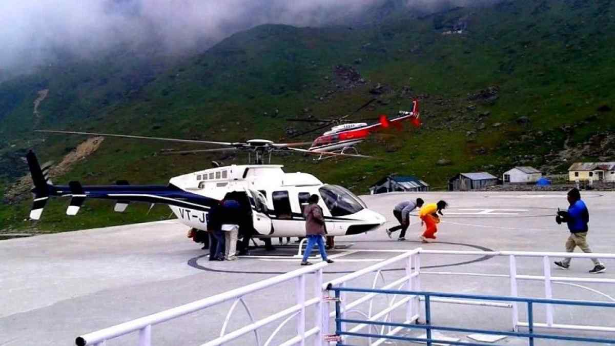 Kedarnath Kedarnath