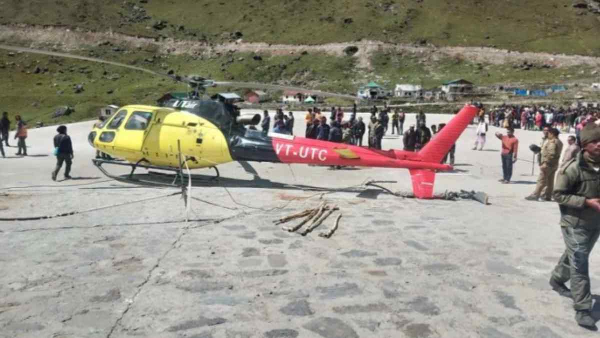 Kedarnath Kedarnath