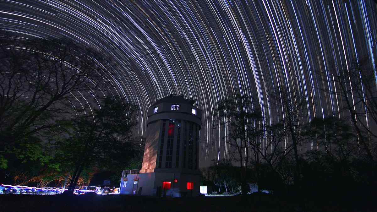 vainubappuobservatorycover