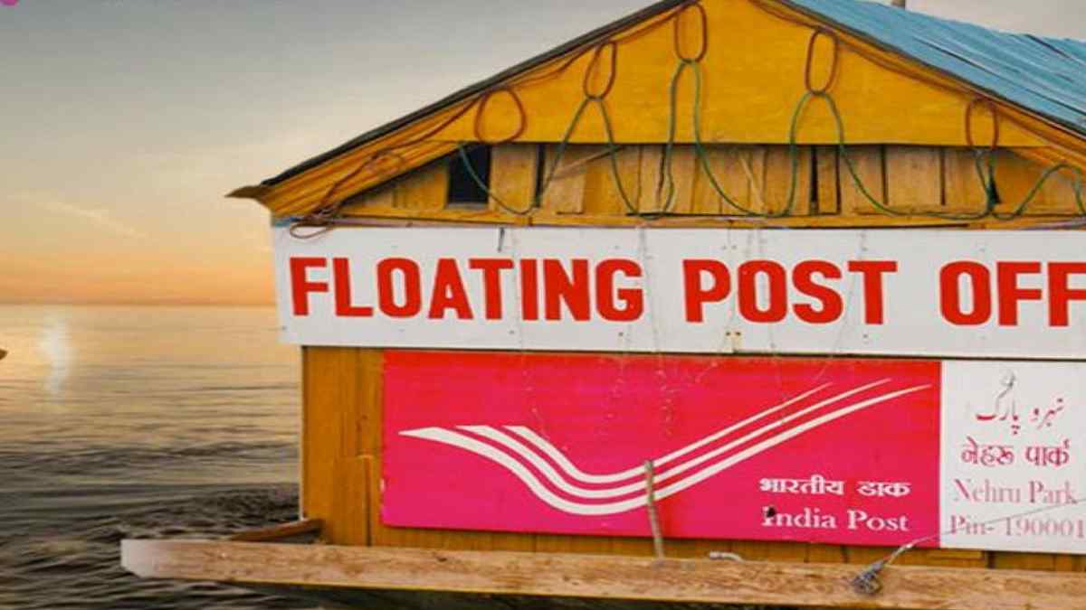 floatingpostofficeindallake floatingpostofficeindallake