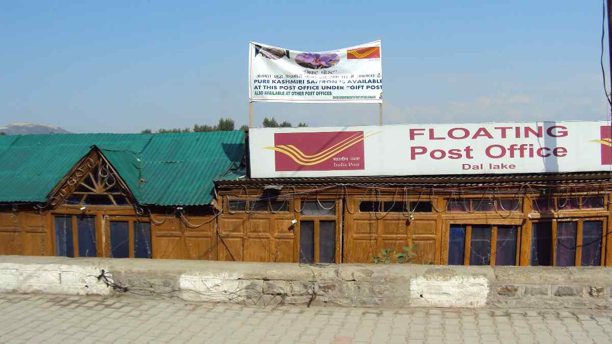 floatingpostofficeindallake floatingpostofficeindallake