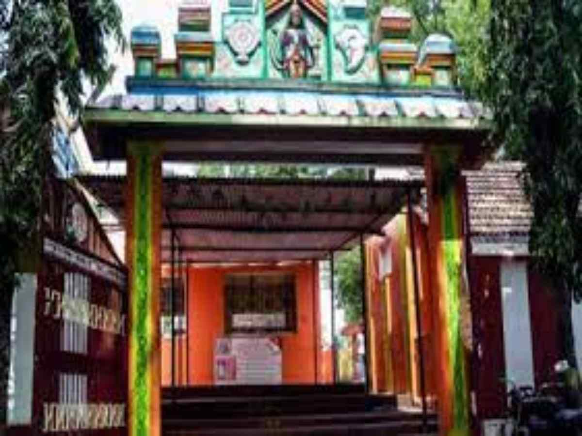 hanumanthathirtham