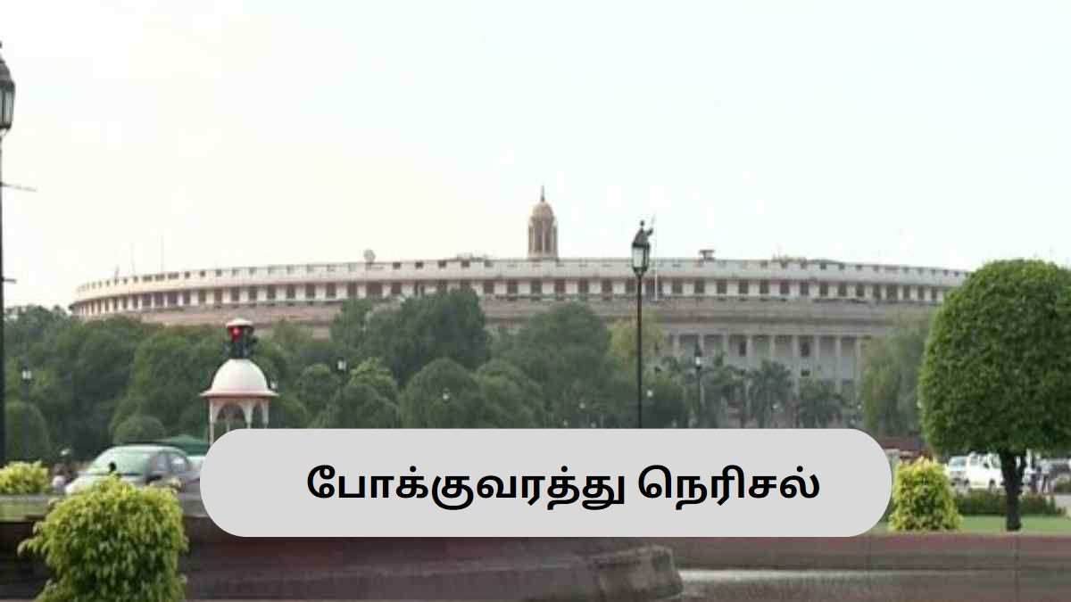 indiaisslowcover