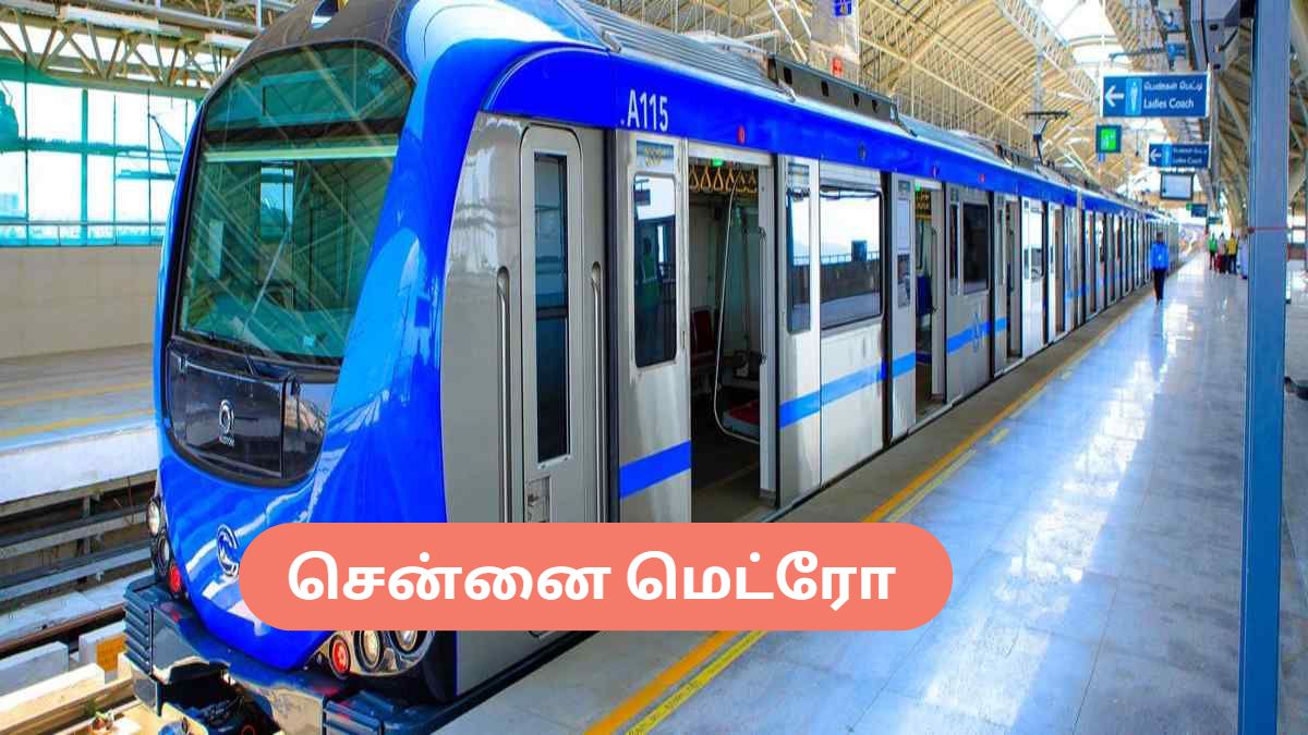 metrocoverchennai