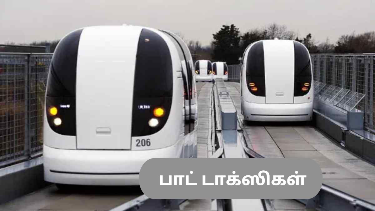 podtaxicover