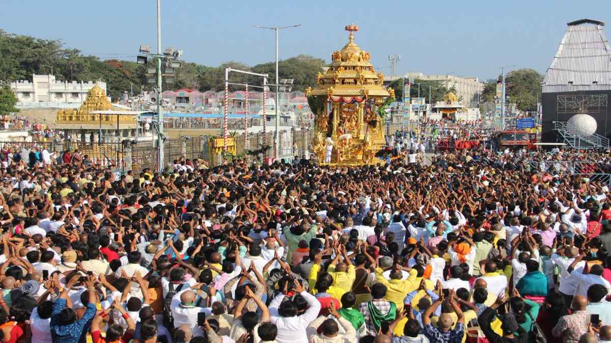 tirupati tirupati