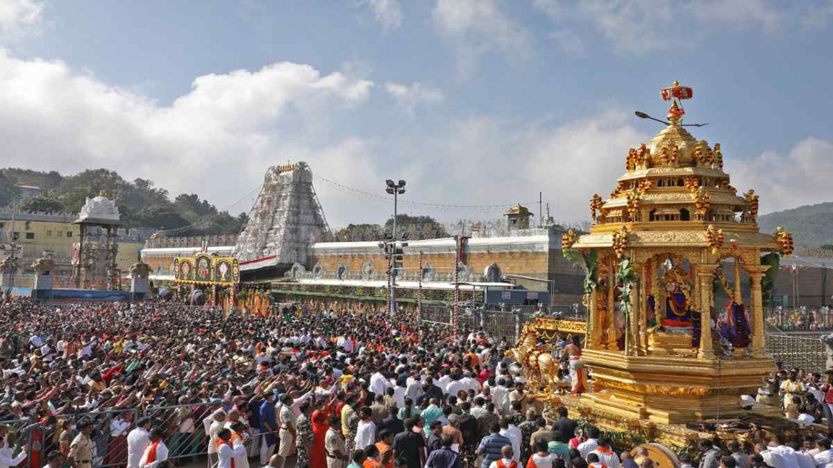 tirupati tirupati