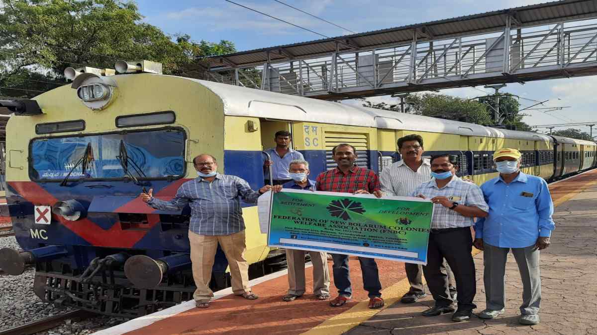 bangalorememutrain bangalorememutrain