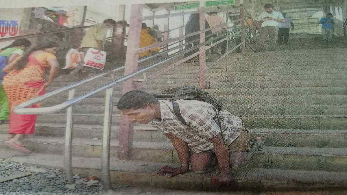 IRCTC, Indian Railways