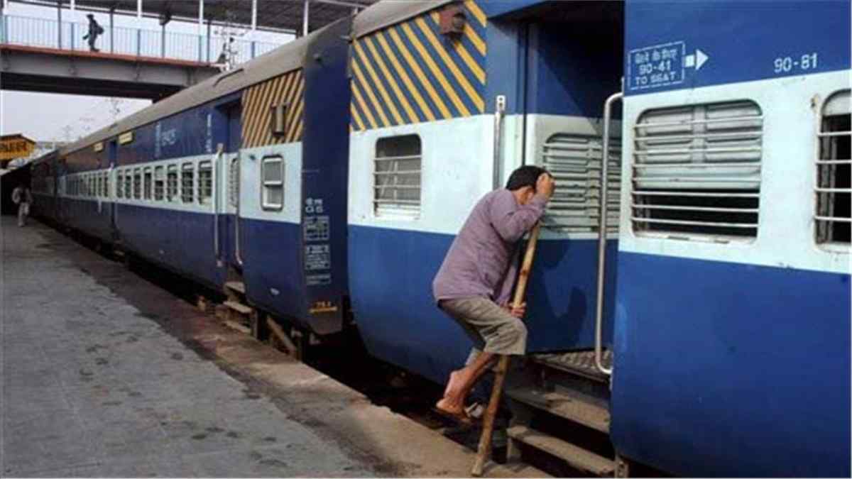 IRCTC, Indian Railways
