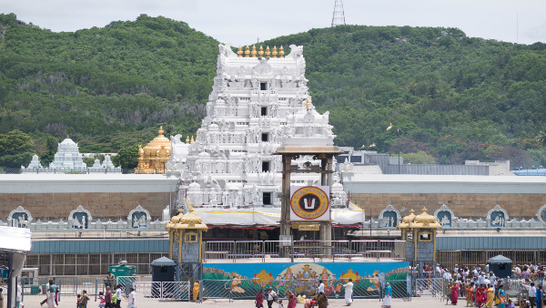 tirupati