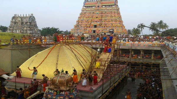 chidambaram chidambaram