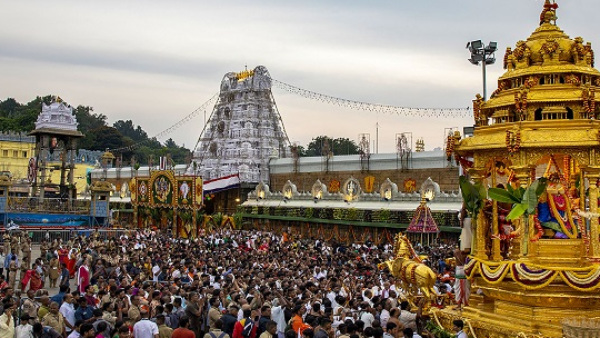 tirupati travel package 