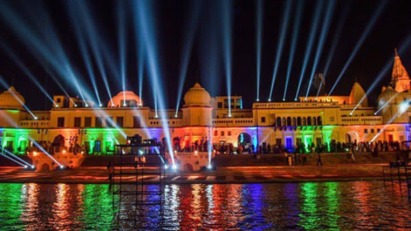 ayodhyalight pooja