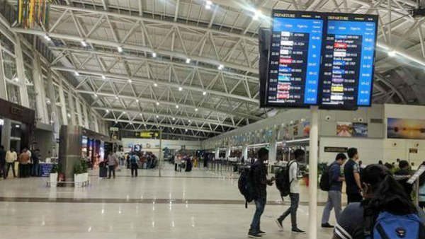 chennaiinternationalairport