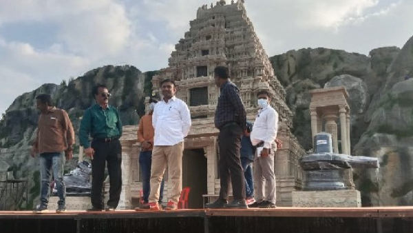 chikballapur1