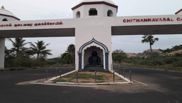 chithannavasal1