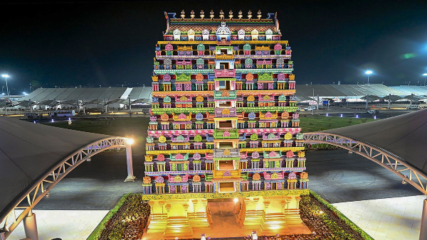 trichy airport trichy airport