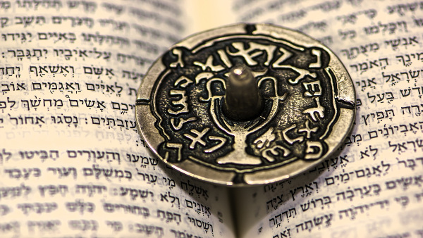 hebrew