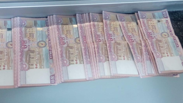 omanirial1 omanirial1