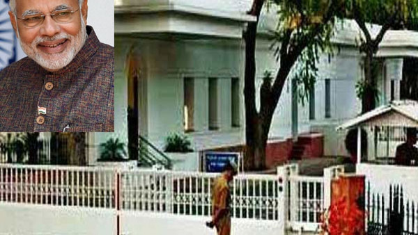 primeministerofindiasresidence