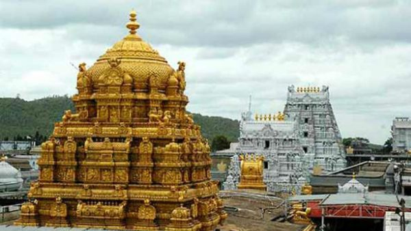 Tirupati celebrates its 894th birthday Tirupati celebrates its 894th birthday