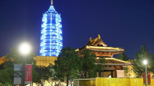 porcelaintowerofnanjingchina1 porcelaintowerofnanjingchina1