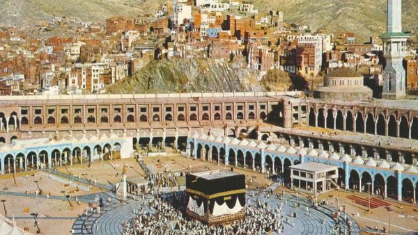 Masjid Al-Haram Saudi Arabia Masjid Al-Haram Saudi Arabia