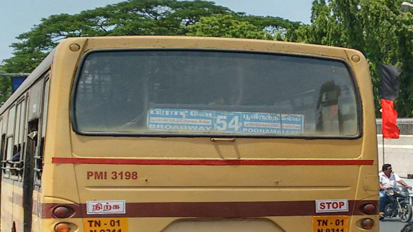 broadwaybusstand chennai