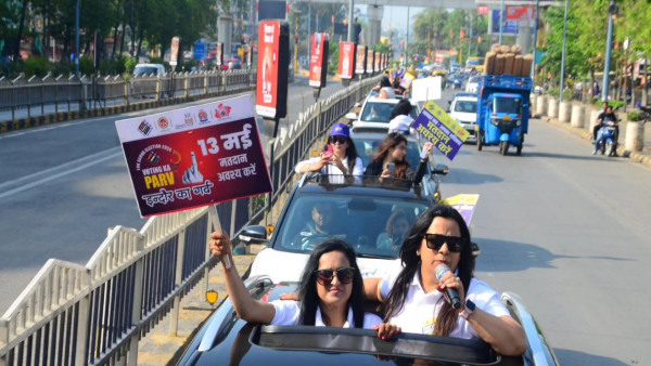 indore indore