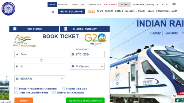 irctcvoiceticketingsystem1 irctcvoiceticketingsystem1