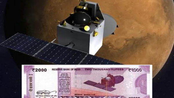 2000 rupee note - mangalyan