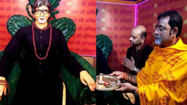 Amitabh Bachchan Temple Kolkata